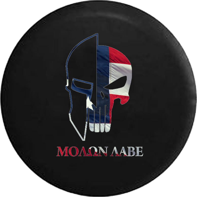 Molon Labe Tactical Skull Helmet American Flag  
